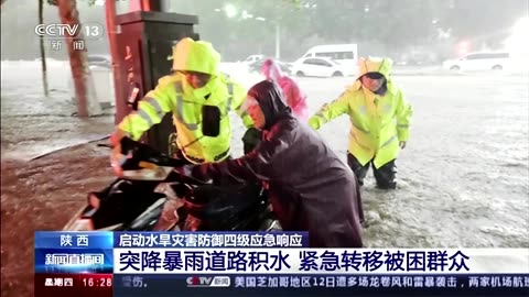 Floods prompt evacuation orders in northern China