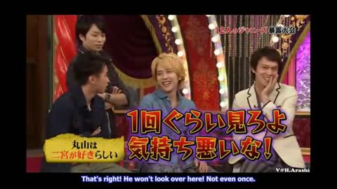 Obvious Ohmiya Incident - 2012