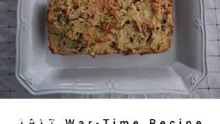 1917 War-Time Recipe: Almond Loaf