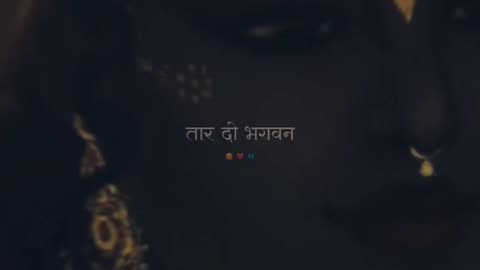 sreeram video karuna karo kast haro gya 💪 do bhagwan
