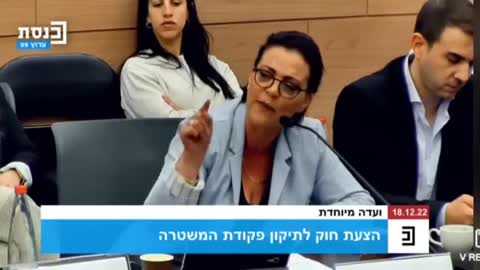 תקשיבו טוב טוב לגלית דיסטל מה עושה המשטרה כדי להוריד את הפשיעה את זה לא תרצו לפספס