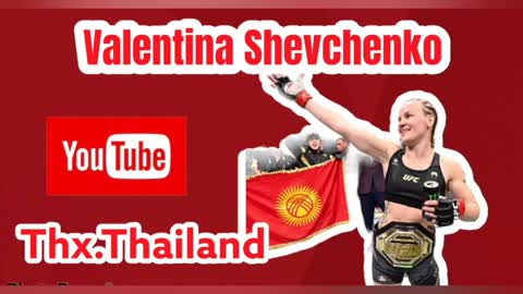 วินาที Valentina Shevchenko พูดภาษาไทยบนเวทีต่อสู้ระดับโลกหลังได้ป้องกันแชมป์ UFC การต่อสู้ MMA