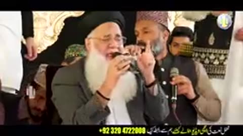 Abdul Rauf Roofi New Naat 2022 jitna diya sarkar ne mujhko Naat Sharif i Love islam_v144P