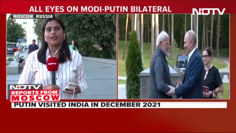 PM Modi Putin Meet | Russian President Putin Hosts Private Dinner For PM Modi