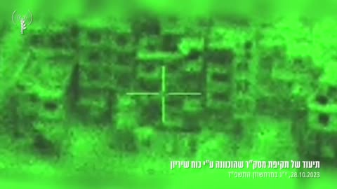 ⚡️The Israeli army released footage of its ground operations in Gaza