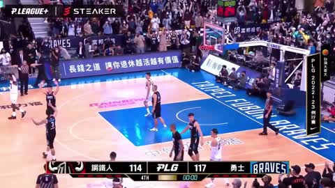 【P LEAGUE 2022-2023】糗 ! 辛特力故意罰不進球竟然進了_ 許總笑了出來 高雄17直播鋼鐵人 vs 臺北富邦勇士 2022_11_06#攤手#辛特力