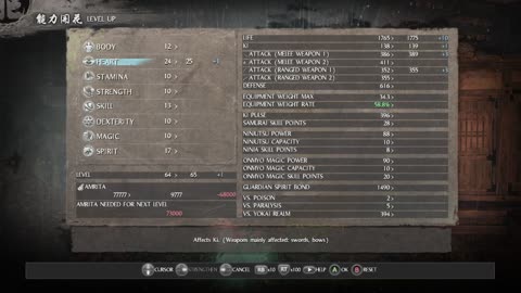 Today Nioh 仁王 , first play through ep10 mission 8