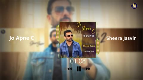 Sheera Jasvir - Jo Apne C (Official Audio) New Punjabi Song 2024 - Latest Punjabi Song 2024 -