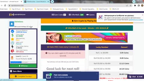 How To Get Free FaucetPay Coins Every 5 min At Earnbitmoon Instant Withdraw FaucetPay