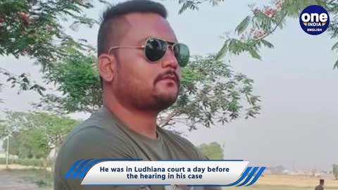 Ludhiana court blast: Suspect identified as ex-cop jailed in drug smuggling case | Oneindia News