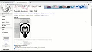 Nonograms - Light Bulb