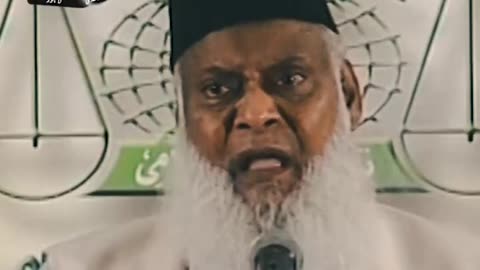 MUSLIM and MOMIN: Dr. Israr Ahmed (Ra)