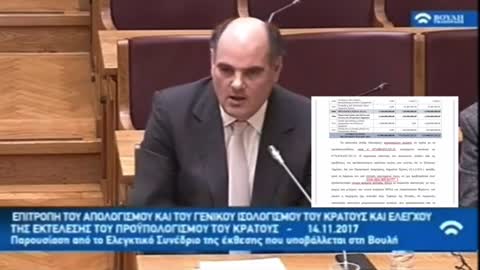 Λογική έλληνα πολίτη !!!