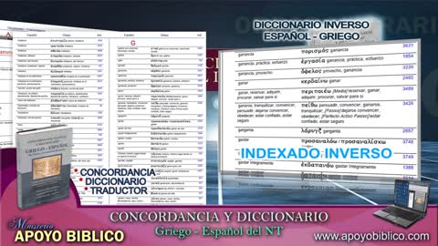 CONCORDANCIA MANUAL Y DICCIONARI TRADUCTOR GRIEGO ESPAÑOL DEL NT