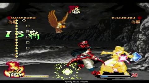 Samurai Spirits: Amakusa Kourin Special - Nakoruru Master Art Combo Connect With A Power Attack