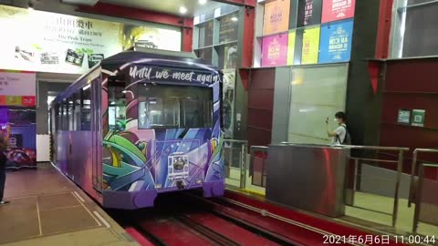 Hong Kong Peak Tram Pop Art