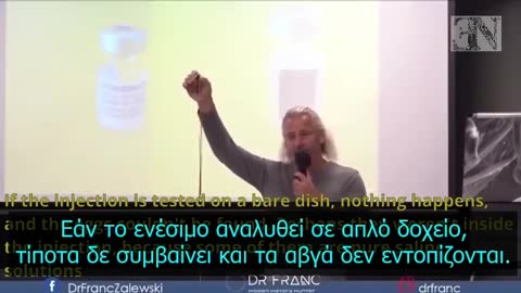 ΜΟΡΦΗ ΖΩΗΣ ΜΕ ΠΛΟΚΑΜΙΑ ΜΕΣΑ ΣΤΑ 💉 😮 😫