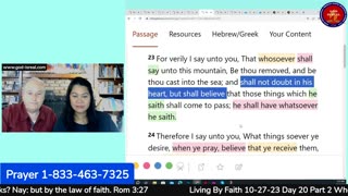 Oct27, 2023 Living By Faith Day20 Calling Those Things That Be not-Romans3:27 -Pastor ChuckKennedy