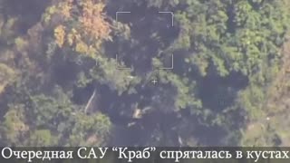 🇷🇺 Ukraine Russia War | Russian Lancet Drone Destroys Ukrainian Self-Propelled Howitzer | Lozo | RCF
