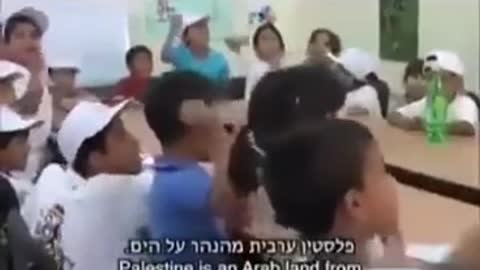 Children Taught to Hate Jews in Refugee Camp