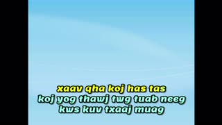 kbkaraokeking nyab hlub koj (hmong karaoke 2023)
