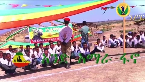 Hruy ሰበር ዜና ኢትዮጵያ Ethiopian