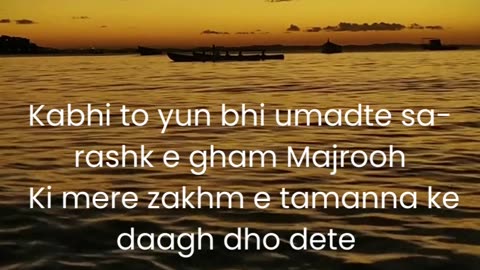 Masarraton ko ye ahl e hawas -- Ghazal recitation of Prominent Indian poet "Majrooh Sultaanpuri"
