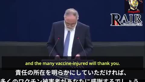 欧州議会議員ヨアヒム・クース氏「人間へのワクチン実験を中止してください、お願いですから！」