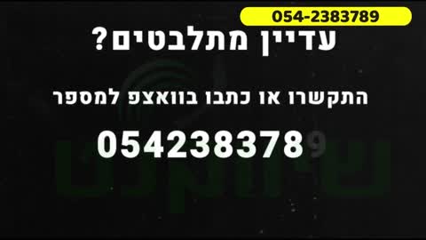 קידום אורגני ביוטיוב בגוגל