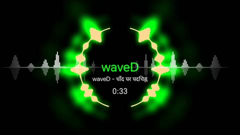 waveD - चाँद पर पदचिह्न | AI-Generated Reggae Melody