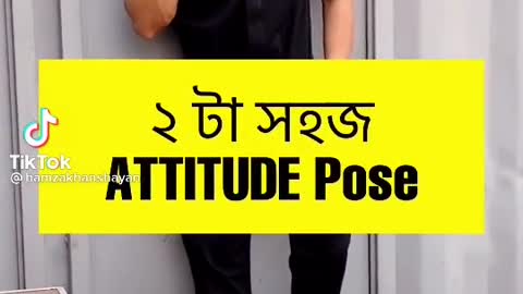 2 Easy Attitude pose #Bd