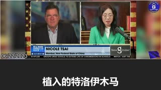 如果我们想摆脱中共的控制，就要曝光在美国政府机构里那些为中共服务的卖美贼；因为没有这些人从内部帮助中共，中共不可能渗透美国，更不用说攻击美国了。