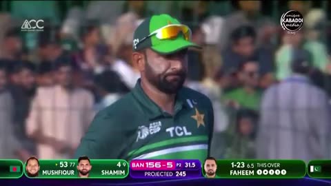 Asia cup 2023 Pak vs Bangladesh 1st ining highlights