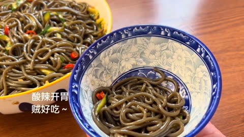 Hot and Sour Rice Noodles with Bamboo Shoots (酸辣阙根粉) Recipe