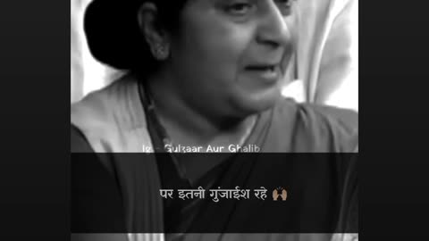 Smriti Irani shayri