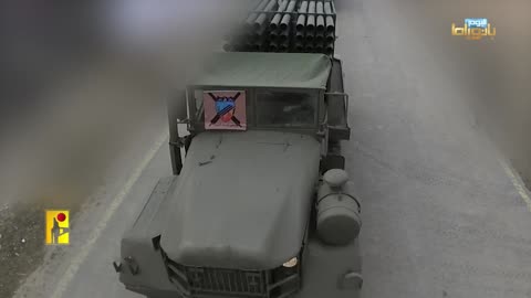 A display of the vehicles of Hezbollah's artillery unit at one of Hezbollah's bases