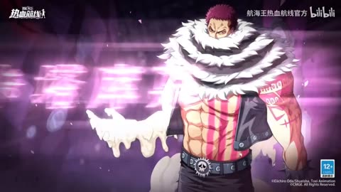 Katakuri One Piece Fighting Path