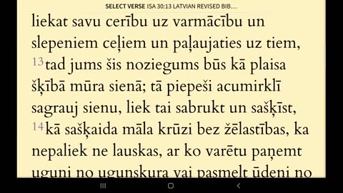 Bībeles stundas ieraksts 2023.g. 10.augustā - Jesajas grāmata 30:1-18