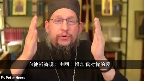 如何爱基督而不是“宗教化”？How Do I Love Christ and Not Simply Be “Religious”?