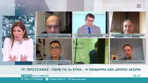 ΓΕΡΟΤΖΑΦΙΑΣ-ΚΑΘΟΛΙΚΟΣ ΥΠΟΧΡΕΩΤΙΚΟΣ ΕΜΒΟΛΙΑΣΜΟΣ ΜΕ ΣΟΒΑΡΕΣ ΠΟΙΝΕΣ