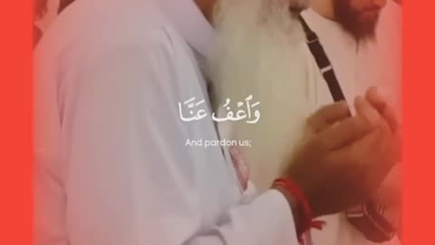 QURAN KARIM 5