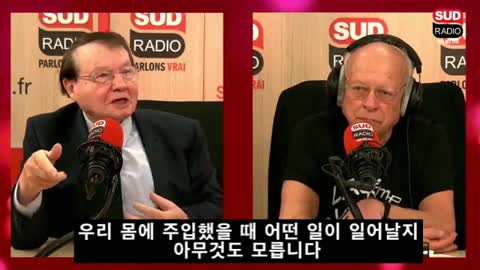[자막] 노벨 의학상 수상 뤽 몽타니에 박사 경고 방송