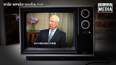 Klaus Schwab, expresses his great admiration for China, a dystopian, totalitarian, biometric ...