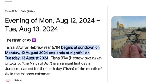 AUGUST 12TH AND 13TH = AN INTERESTING DAY