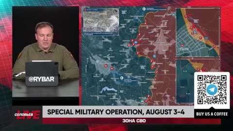 ►🇷🇺🇺🇦🚨❗️⚡️ Rybar Review of the Special Military Operation on August 3-4 2024