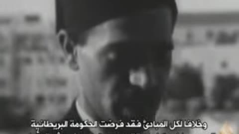 1936 warnte ein arabischer Sprecher