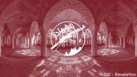 Rude - Revelation [Arabic Trap Music]