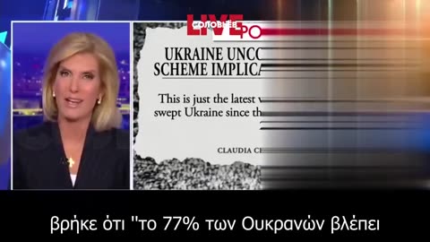 «Η Αμερική σε πτώση»! «Βράζουν» ΜΜΕ των ΗΠΑ οι εξελίξεις προμηνύουν σοβαρά γεγονότα!