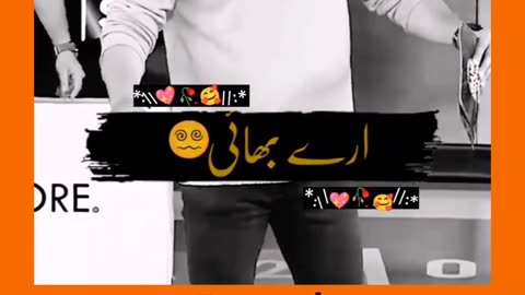 Part 560 | Question by danish taimoor♥♥ #reels