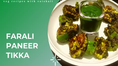 Farali Paneer Tikka Masala | Paneer Tikka Masala Recipe